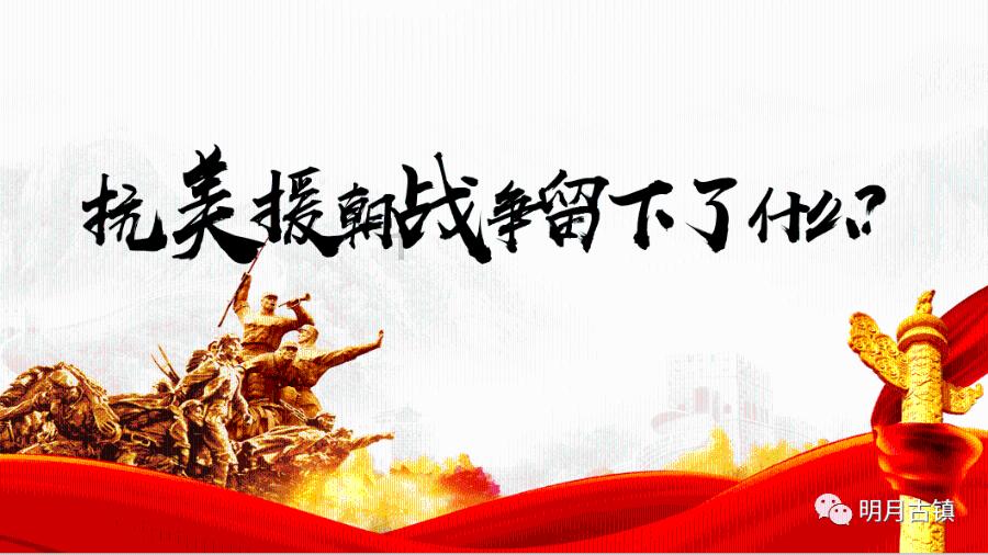 奢华年代