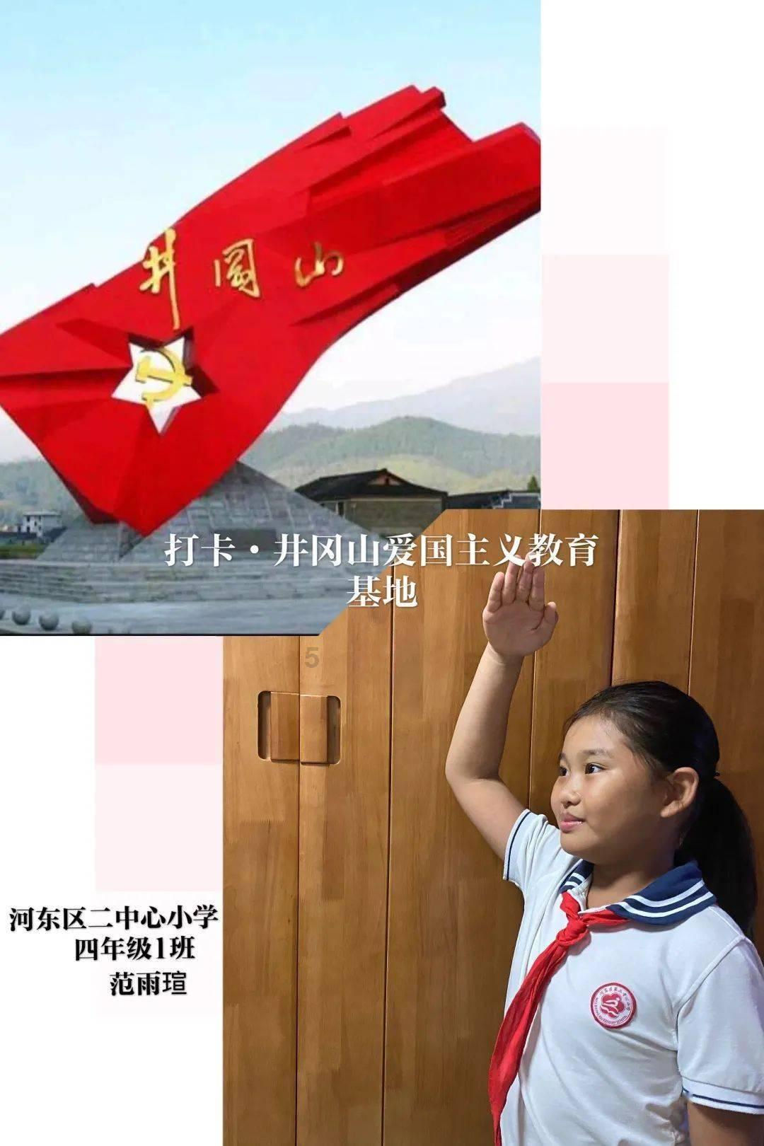 迷你汽车记忆卡